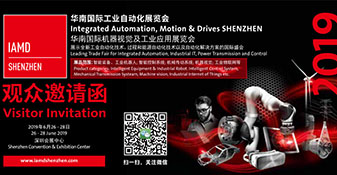 老牌代理、與時并進﹑追上科技﹑領先同齊-時茂企業有限公司