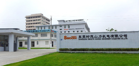 技術研發團隊服務支持